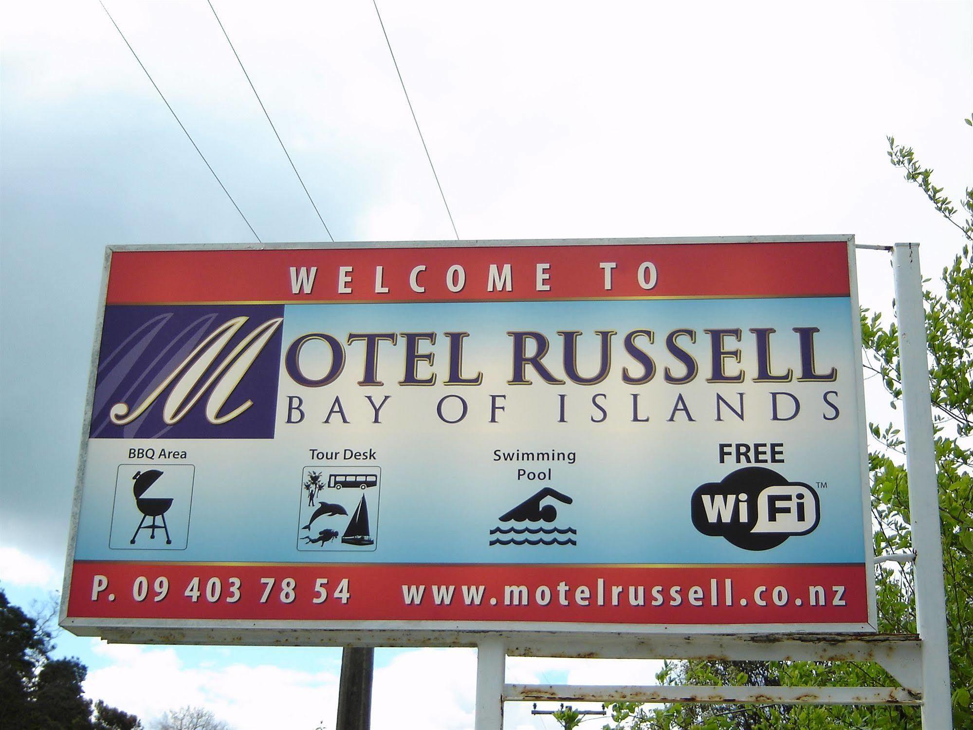 Motel Russell Dış mekan fotoğraf